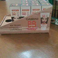 بی بی کرم گابرینی|آرایشی، بهداشتی، درمانی|گلپایگان, |دیوار