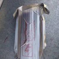 کارتریج برادر اکبند