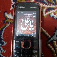 گوشی نوکیا 5130 کارکرده و سالم|موبایل|اصفهان, زهران|دیوار