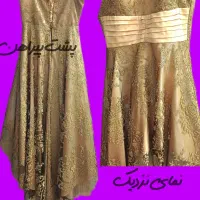 کفش و پیراهن مجلسی|لباس|کاشان, گبرها|دیوار