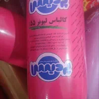 پخش محصولات پروتئینی، سوسیس کالباس