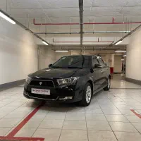 دنا پلاس توربو اتوماتیک مدل ۱۴۰۰ بدون رنگ