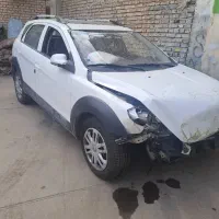 استادکار صافکار