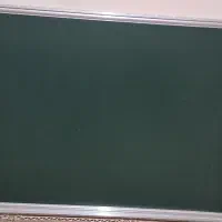 تخته سیاه مغناطیسی