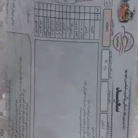 پراید مدال ۸۲|خودرو سواری و وانت|اصفهان, شیخ طوسی|دیوار