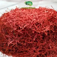 نگین زعفران