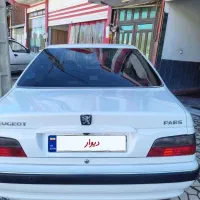 پارس فروشی ۱۴۰۲