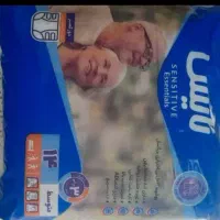 پوشینه یا پوشک بزرگسال