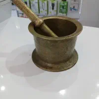 هاون برنجی ۴ کیلویی