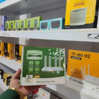 مودم سیم کارتی رومیزی OLK-X2