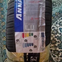 لاستیک