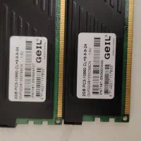 RAM 2 GB DDR3|قطعات و لوازم جانبی رایانه|صدرا-فارس, فاز ۱|دیوار