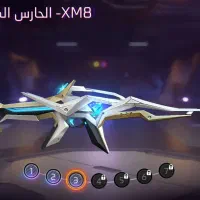 فرفایر واسطه