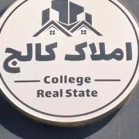 ویلایی-کاوه-سر-نبش