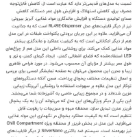 یخچال فریزر سامسونگ|یخچال و فریزر|قم, پردیسان|دیوار