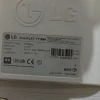 مانیتور ال جی