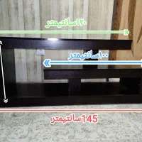 میز تلویزیون