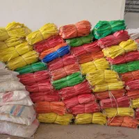 شید/تور/نماساختمانی گونی نخاله ساختمانی وکشاورزی|عمده‌فروشی|ری, |دیوار
