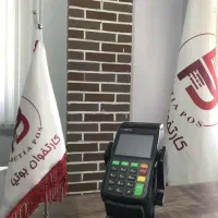 کارتخوان بوتیا|فروشگاه و مغازه|کرمان, |دیوار