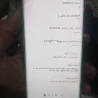 گوشی بسیارآلی‌بااندروید15