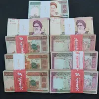 بسته های نو و کلکسیونی و انواع سکه|کلکسیون سکه، تمبر، اسکناس|قم, انسجام|دیوار