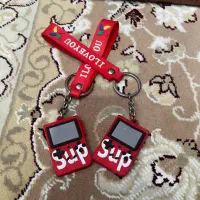 سرکلیدی  خوشگل اتاری