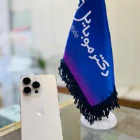 اپل iPhone 13 Pro با حافظهٔ ۵۱۲ گیگابایت