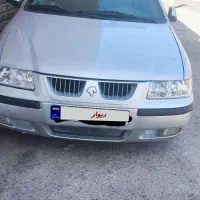 خودرو سمند