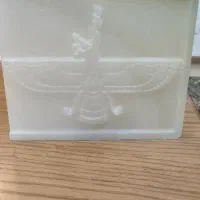 نماد فروهر سنگی