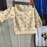 لباس بچگانه