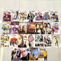 دی وی دی فیلم های سینمایی