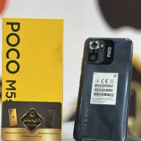 کال سنتر Poco M5s (256-8)