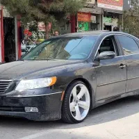 آزرا پلاک ملی