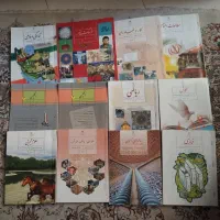 کتاب درسی پایه نهم