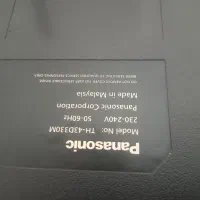 تلویزیون شکسته وپانسونیک