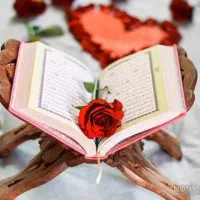 راهنمایی میکنم ختم قرآن انجام میدم