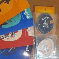 کتابهای پرش ششم و هفتم