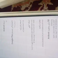 گوشی موبایل  کار کرده سامسونگ A73