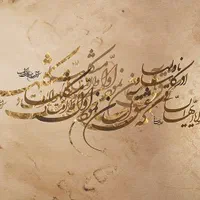 نصب کاغذ دیواری وپوسترسه بعدی|خدمات پیشه و مهارت|دماوند, دماوند|دیوار