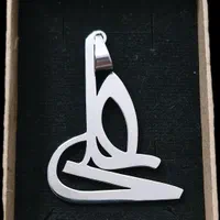پلاک گردنبند(علی)|جواهرات|شیراز, شهرک گلستان|دیوار