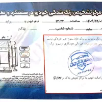 مدل۹۰|خودرو سواری و وانت|هشتگرد, شهرک صنعتی هشتگرد|دیوار