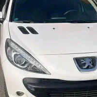 207 اتومات