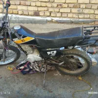 موتور تریل مزایده 150