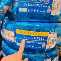 صفر تا صد واردات ،حمل و ترخیص