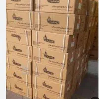 طرح تعویض آبگرمکن  فرسوده با نو بوتان نصب رایگان