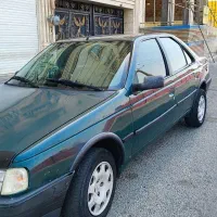 آردی آی دوگانه