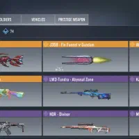 اکانت تک سیو