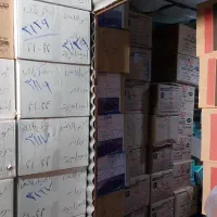 به یک کارگر جوان جهت کار درانبارداری کفش نیازمندیم