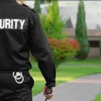 نیروی حراست و نگهبان