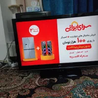 تلویزیون 42 اینچ جی وی سی آمریکایی اصل